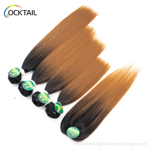 soft premium fiber synthetic hair bundles pack with highlights double color wholesale, synthetic packet hair set with closure